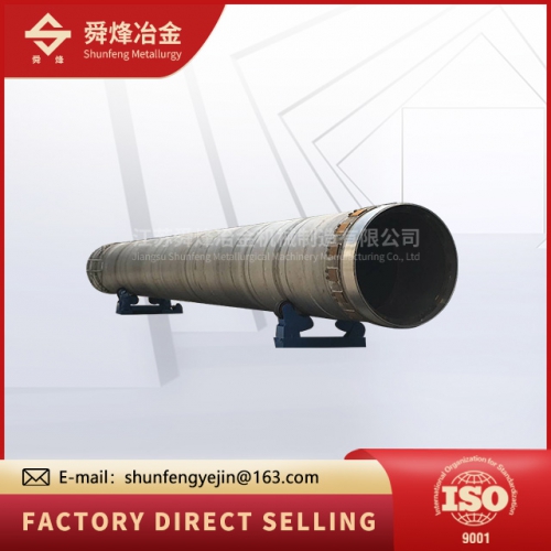 Diameter 2.5m rotary kiln